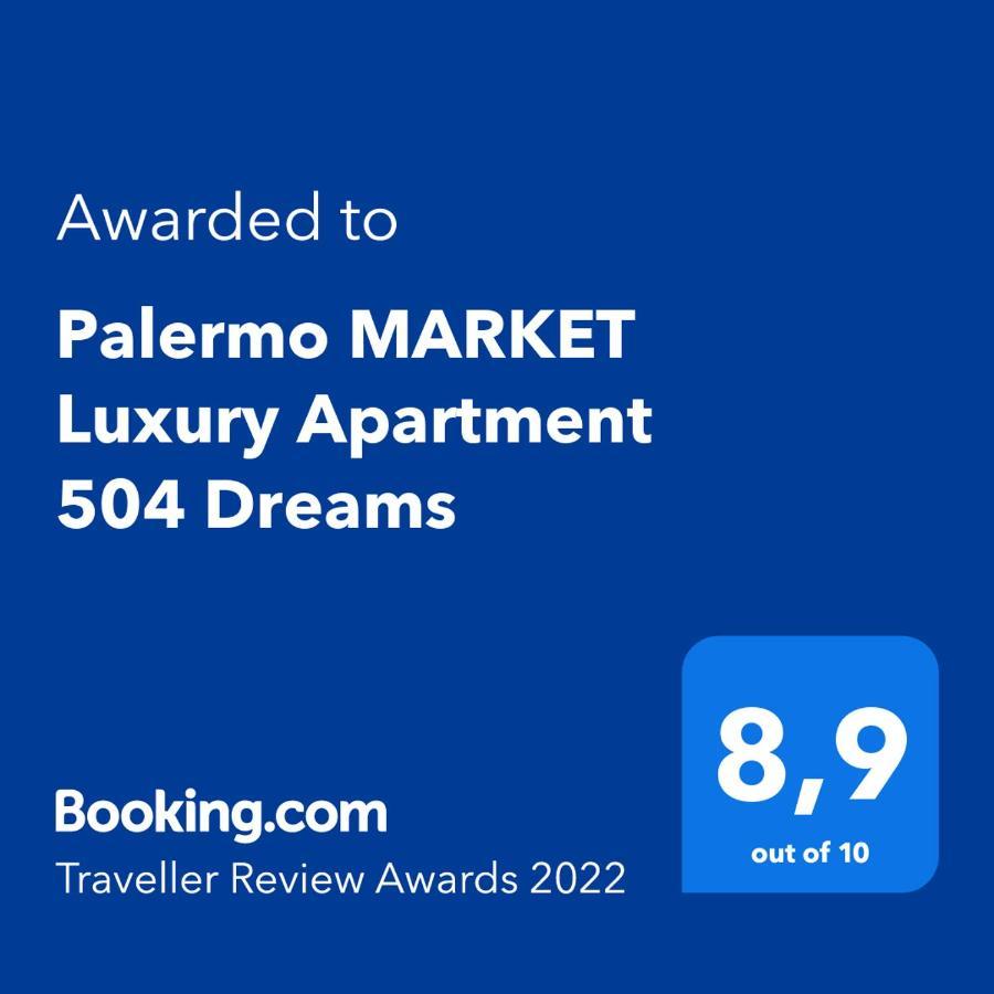 Palermo Market Luxury Apartments 504 布宜诺斯艾利斯 外观 照片